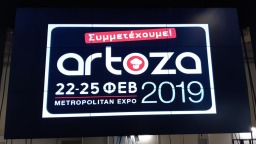 artoza-2019-01